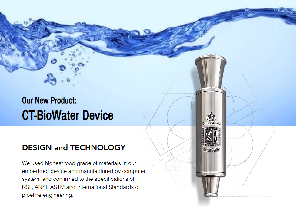 CT-BioWater Device (小分子水生成器)